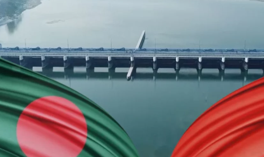 তিস্তা প্রকল্পে বাংলাদেশের পাশে চীন, সহযোগিতা নিয়ে দিল স্পষ্ট বার্তা